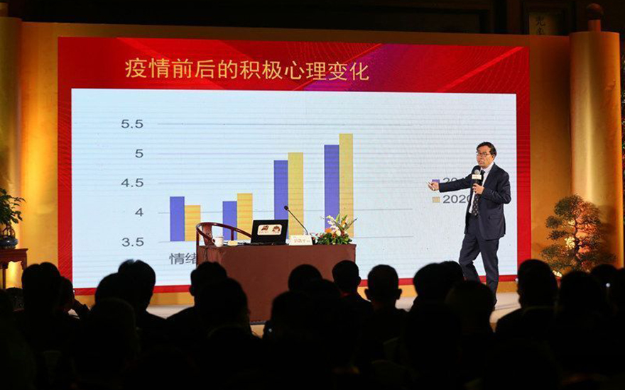 「科学」疫情时期人文与科学需要这样对话 「科学」疫情时期人文与科学需要这样对话