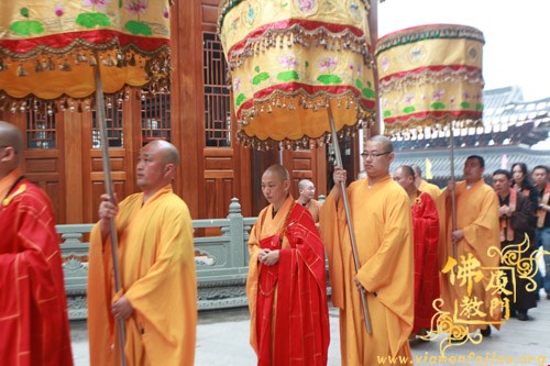 「水陆法会」2011年厦门太平岩寺第四届水陆法会之熏坛