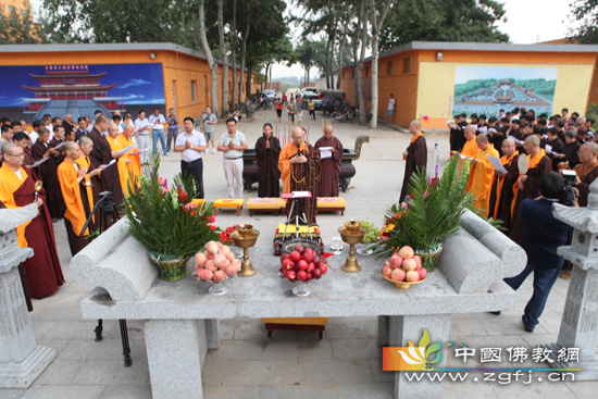 「大雄宝殿」河北藁城天恩寺举行大雄宝殿上梁仪式 「大雄宝殿」河北藁城天恩寺举行大雄宝殿上梁仪式