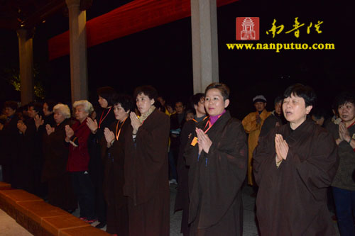 「南普陀寺」福建南普陀寺壬辰年万佛洪名宝忏祈福消灾大法会圆满