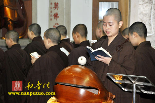 「佛教」厦门万石莲寺举行宏船老和尚圆寂二十周年纪念法会