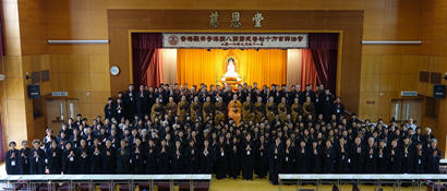 「八关斋戒」香港观宗寺举行传授八关斋戒暨幽冥戒吉祥法会