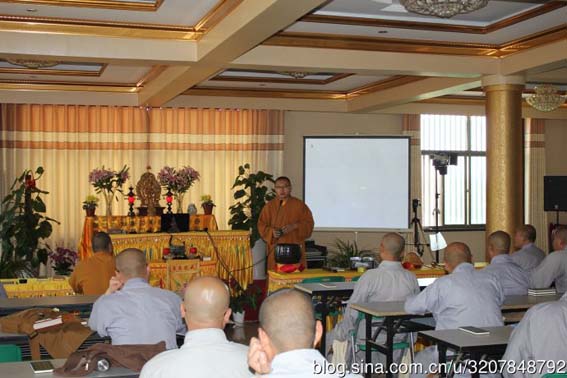 「佛教」陕西法门寺佛学院学僧参访交流心得分享报告会