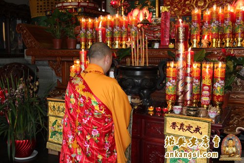 「华严」浙江绍兴安康寺寺举行丙申年华严法会熏坛洒净仪式