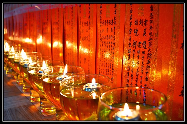「佛教」二0一四年东山古寺供灯祈福法会通启