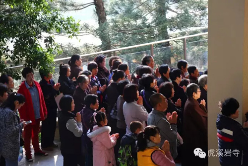 「梁皇宝忏」福建厦门虎溪岩寺启建丙申年清明思亲报恩梁皇宝忏普利法会 「梁皇宝忏」福建厦门虎溪岩寺启建丙申年清明思亲报恩梁皇宝忏普利法会