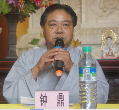 「仙女湖」江西新余仙女湖圣集寺2016首届国庆阅藏禅修体验营殊胜圆满