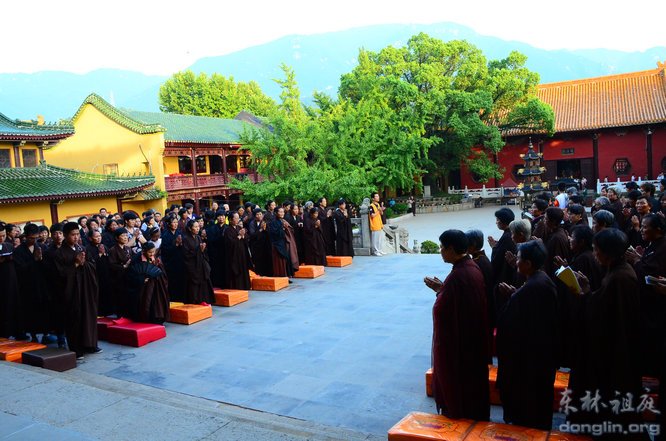 「观音」江西东林寺2013年观世音菩萨成道日祝圣法会 「观音」江西东林寺2013年观世音菩萨成道日祝圣法会