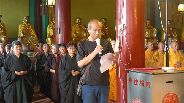 「佛教」明空长老圆寂二十周年纪念追思法会在河北保定观音寺举行