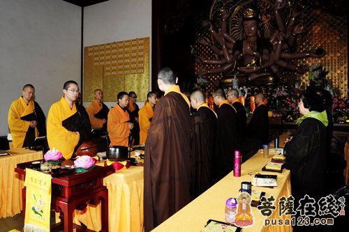 「佛教」浙江杭州永福禅寺隆重举行地藏七清明法会