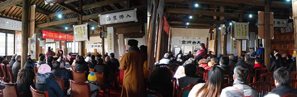 「白玉」天台山慈恩寺《白玉大藏》编校启动仪式暨2012首届手书经典展示会圆满举行 「白玉」天台山慈恩寺《白玉大藏》编校启动仪式暨2012首届手书经典展示会圆满举行