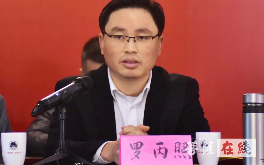 「佛教」台州市黄岩区佛教协会召开第九次代表大会 「佛教」台州市黄岩区佛教协会召开第九次代表大会
