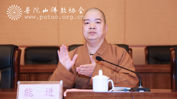 「毕业晚会」中国佛学院普陀山学院隆重举行首期居士教育班毕业典礼 「毕业晚会」中国佛学院普陀山学院隆重举行首期居士教育班毕业典礼