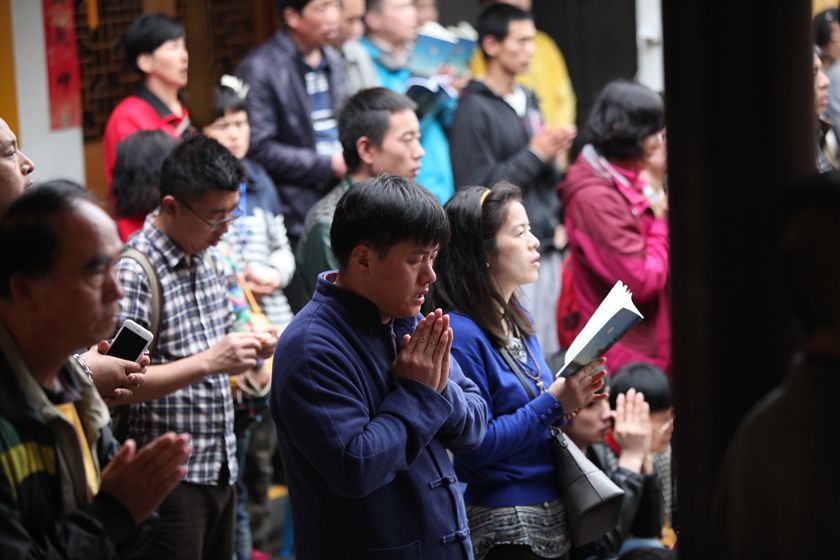 「佛教」慧日禅寺举行清明节观音圣诞法会甘露净坛、超荐宗祖清明蒙山法会 「佛教」慧日禅寺举行清明节观音圣诞法会甘露净坛、超荐宗祖清明蒙山法会
