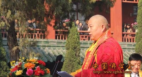 「佛教」河南开封大相国寺隆重举行开放二十周年庆典暨五百罗汉开光法会 「佛教」河南开封大相国寺隆重举行开放二十周年庆典暨五百罗汉开光法会