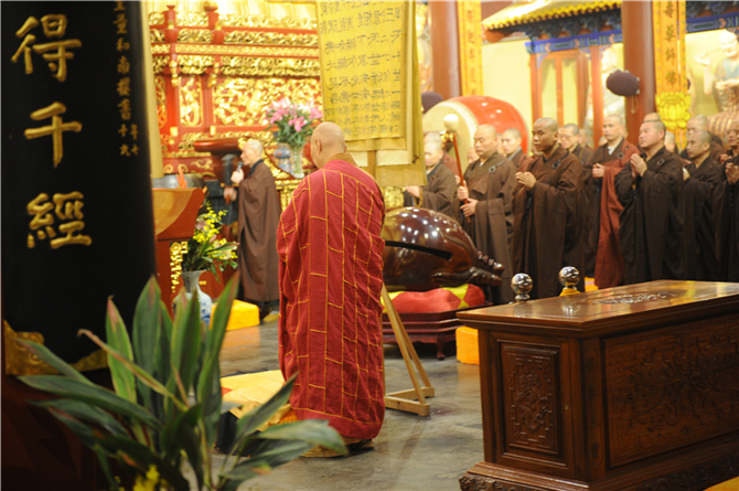 「观音」庐山东林寺图组：观世音菩萨出家日祝圣法会