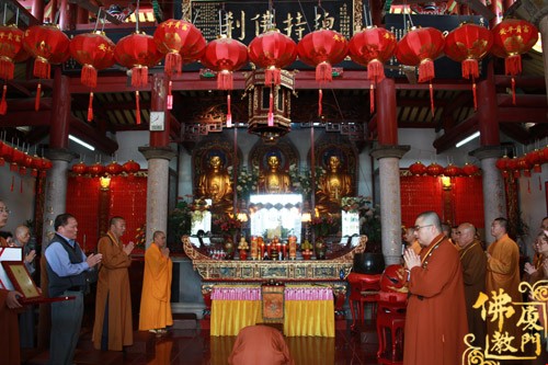 「佛教」台湾了中长老一行参观厦门南普陀、白鹿洞寺 「佛教」台湾了中长老一行参观厦门南普陀、白鹿洞寺