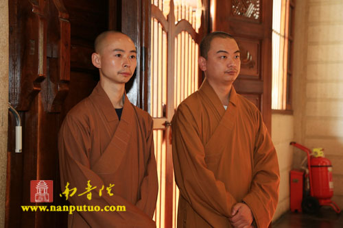 「南普陀寺」福建厦门南普陀寺西堂能元法师为闽院学僧开示丛林仪轨
