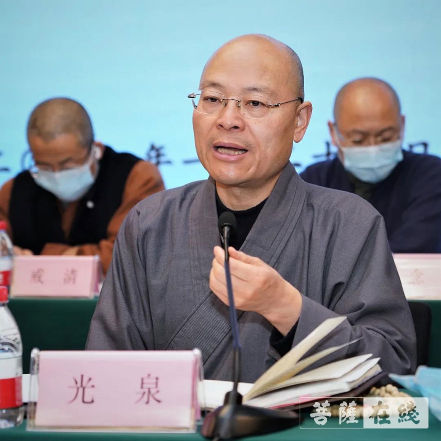 「佛教」杭州市佛教协会六届五次理事会在灵隐寺召开 「佛教」杭州市佛教协会六届五次理事会在灵隐寺召开