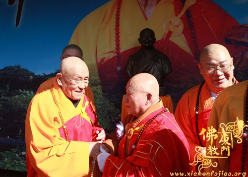 「佛教」妙湛老和尚百年诞辰追思法会开幕式在南普陀寺隆重举行 「佛教」妙湛老和尚百年诞辰追思法会开幕式在南普陀寺隆重举行