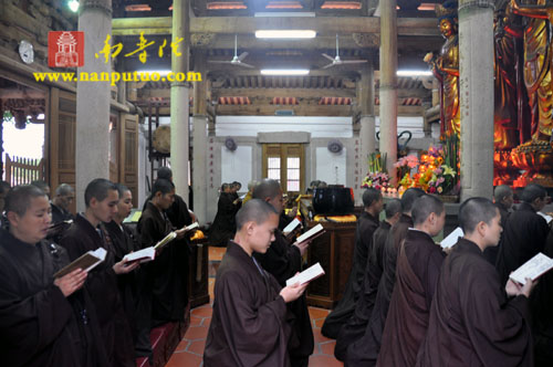 「佛教」厦门万石莲寺举行宏船老和尚圆寂二十周年纪念法会