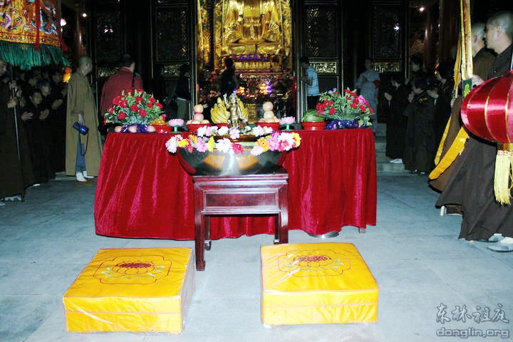 「释迦牟尼」释迦牟尼佛圣诞日东林寺举行祝圣法会 「释迦牟尼」释迦牟尼佛圣诞日东林寺举行祝圣法会