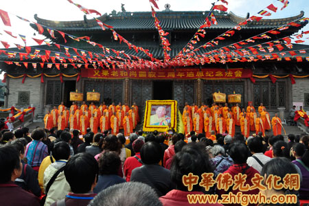 「西樵山」又果老和尚圆寂三周年追思法会在广东西樵山宝峰寺举行