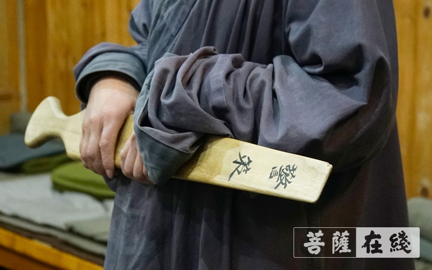 「佛教」嵩山少林寺精进禅七法会圆满解七
