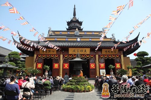 「佛教」上海西林禅寺西林塔杯第六届崇恩文化节 「佛教」上海西林禅寺西林塔杯第六届崇恩文化节