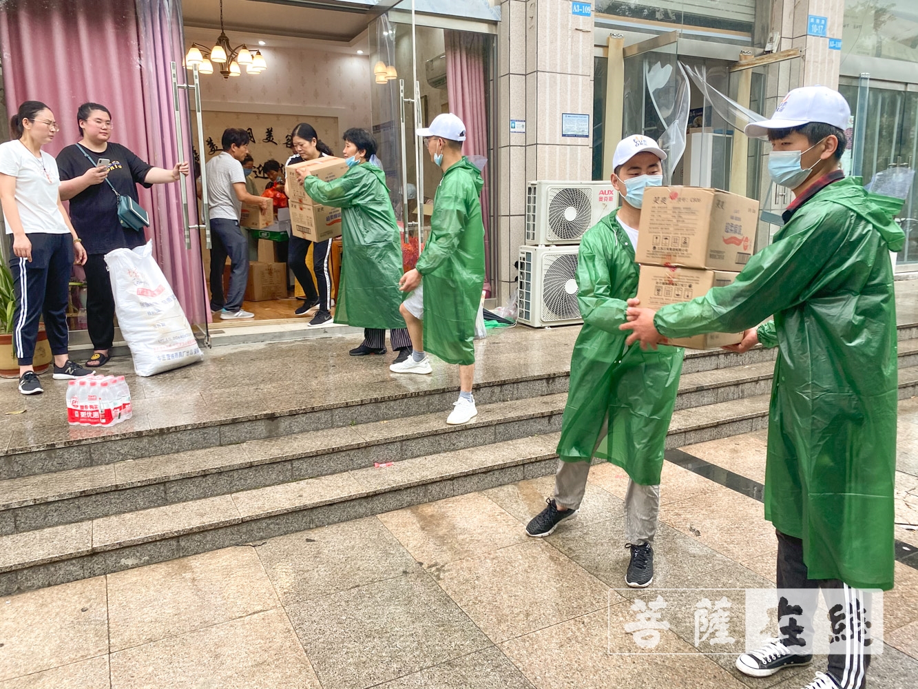 「佛教」连云港佛教界向河南灾区捐款捐物 「佛教」连云港佛教界向河南灾区捐款捐物
