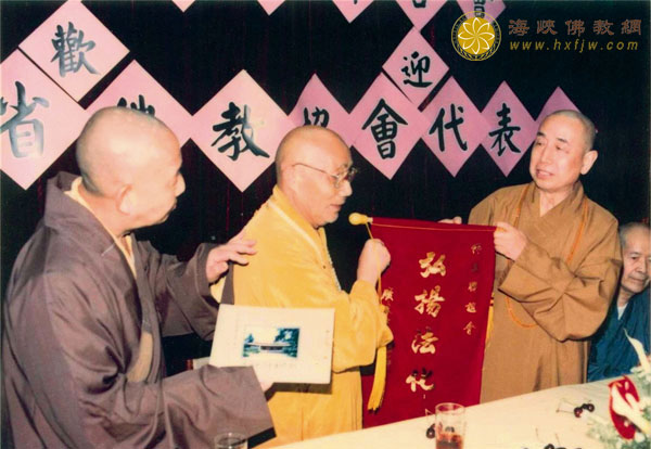 「佛教」慧星陨落 风范长存——一代总持觉光长老圆寂 觉光长老与本焕长老的法缘