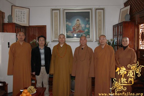 「佛教」厦门市思明区佛教协会成立暨挂牌典礼在进明寺举行