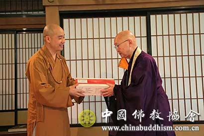 「佛教」中国佛教教育考察团赴天台宗睿山学院、大谷大学参访