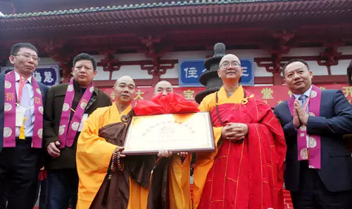 「佛教」福建省福鼎资国寺全堂佛像开光法会隆重举行