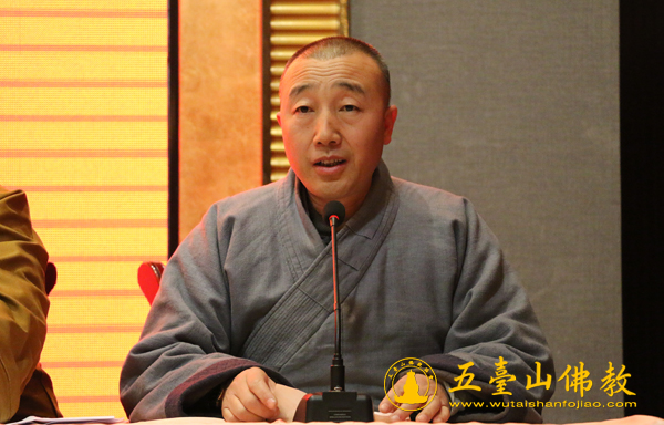「佛教」山西五台山佛教协会2015年年终总结大会隆重召开 「佛教」山西五台山佛教协会2015年年终总结大会隆重召开