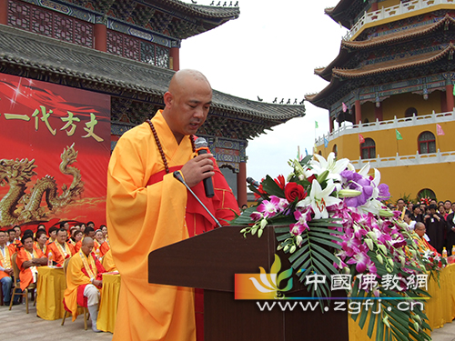 「佛教」河北秦皇岛法云寺隆重举行圣清大和尚升座庆典暨琉璃宝塔开光法会