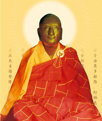 憨山德清大师 圆寂400年肉身不坏