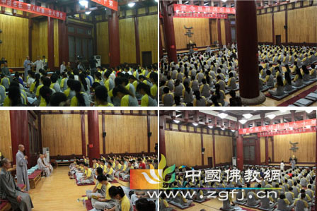 「佛教」河北柏林寺“生活禅夏令营”营前，道智法师教授仪轨