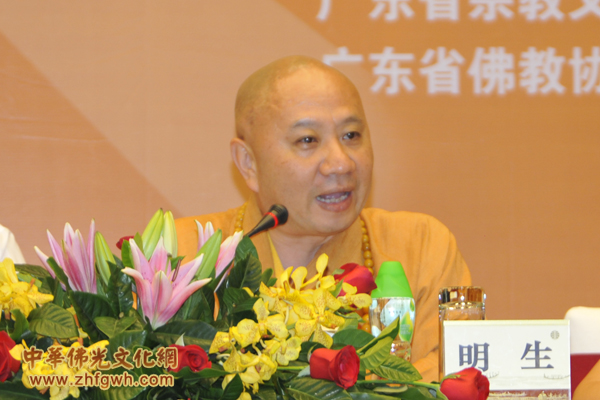 「佛教」2013广东禅宗六祖文化节新闻发布会隆重举行 「佛教」2013广东禅宗六祖文化节新闻发布会隆重举行