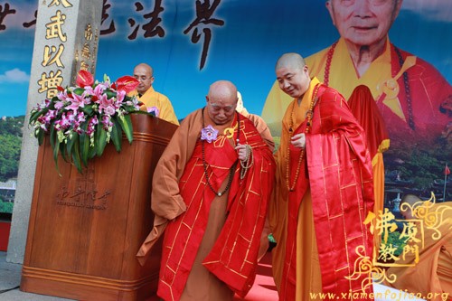 「佛教」妙湛老和尚百年诞辰追思法会开幕式在南普陀寺隆重举行 「佛教」妙湛老和尚百年诞辰追思法会开幕式在南普陀寺隆重举行