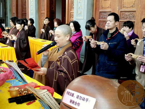 「佛教」福建厦门进明寺举行观音菩萨圣诞祈福法会