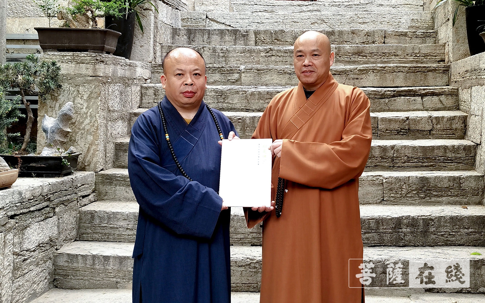 「佛教」聊城市佛教协会界空法师一行参访徐州兴化寺 「佛教」聊城市佛教协会界空法师一行参访徐州兴化寺