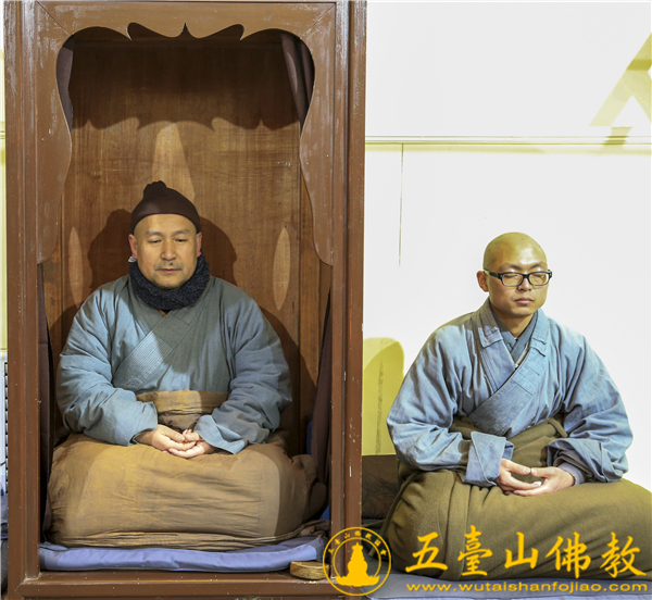 「佛教」山西五台山普化寺方便禅七法会起七 「佛教」山西五台山普化寺方便禅七法会起七