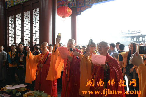 「佛教」湖南新化熊山古寺隆重举行开光祈福法会 「佛教」湖南新化熊山古寺隆重举行开光祈福法会