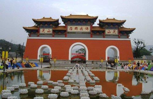 「灵山寺」南阳灵山寺将举行甲午年佛菩萨成道日消灾祈福法会