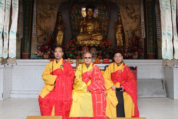「大雄宝殿」浙江乐清沐箫古寺举行大雄宝殿上梁法会