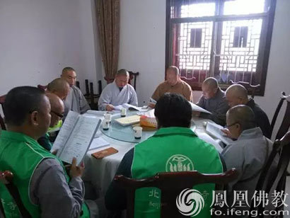「佛教」北京天开寺朝山团徒步九华朝礼活动圆满结束