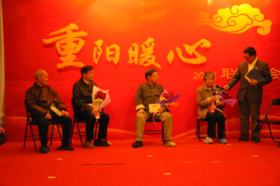 「龙泉寺」2012年北京龙泉寺“九九重阳暖心”活动纪实
