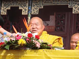 「佛教」原山西省佛教协会副会长隆慧法师圆寂 世寿81岁 「佛教」原山西省佛教协会副会长隆慧法师圆寂 世寿81岁
