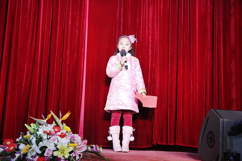 「慧日禅寺」2015年慧日禅寺春节晚会 佛光照大千 吉祥满乾坤 「慧日禅寺」2015年慧日禅寺春节晚会 佛光照大千 吉祥满乾坤